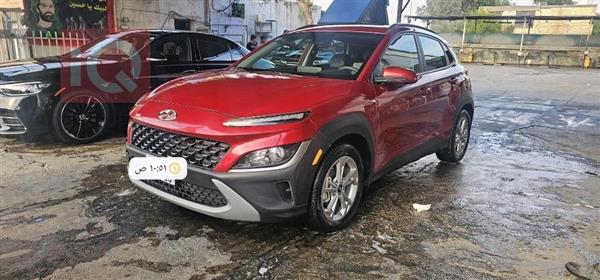 Hyundai Kona 2023 for sale in Iraq - Baghdad